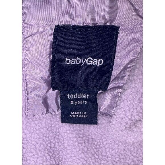 Gap Hooded Jacket - Picture 5 of 6